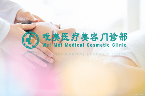 乌鲁木齐玻尿酸填充太阳穴价格 能维持多长时间